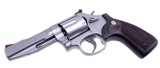 ANIB Smith & Wesson S&W 686 SSR Pro Series 4" 6 Shot 357 Magnum Revolver - 15 of 19