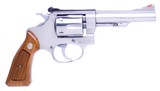Gorgeous Smith & Wesson Stainless Model 651 22 Magnum The .22 M.R.F. Target Kit Gun with 4 Inch Barrel in Original Box - 7 of 15
