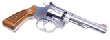 Gorgeous Smith & Wesson Stainless Model 651 22 Magnum The .22 M.R.F. Target Kit Gun with 4 Inch Barrel in Original Box - 13 of 15