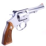 Gorgeous Smith & Wesson Stainless Model 651 22 Magnum The .22 M.R.F. Target Kit Gun with 4 Inch Barrel in Original Box - 5 of 15