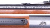 Gorgeous Marlin Model 1894C 1894 Carbine JM Marked 357 Magnum Lever Action Carbine that was Manufactured in 2004 - 18 of 19