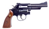 Smith & Wesson Model 19-3 The 357 Combat Magnum 357 Magnum P&R Revolver with a 4” Barrel Mfd in 1976 in Original Bo - 8 of 16