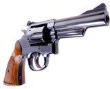 Smith & Wesson Model 19-3 The 357 Combat Magnum 357 Magnum P&R Revolver with a 4” Barrel Mfd in 1976 in Original Bo - 7 of 16