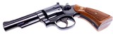 Smith & Wesson Model 19-3 The 357 Combat Magnum 357 Magnum P&R Revolver with a 4” Barrel Mfd in 1976 in Original Bo - 11 of 16
