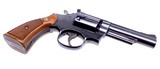 Smith & Wesson Model 19-3 The 357 Combat Magnum 357 Magnum P&R Revolver with a 4” Barrel Mfd in 1976 in Original Bo - 9 of 16