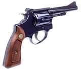 Gorgeous Smith & Wesson Model 34-1 1953 .22/32 Kit Gun .22 L.R. Revolver with a 4" Barrel Mfd in 1977 In Original Box - 6 of 17