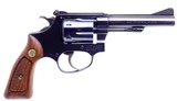 Gorgeous Smith & Wesson Model 34-1 1953 .22/32 Kit Gun .22 L.R. Revolver with a 4" Barrel Mfd in 1977 In Original Box - 8 of 17