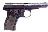 Very EARLY Type II Remington Model 51 Semi Automatic Pistol chambered in .32 ACP from 1922 - 8 of 12
