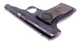 Very EARLY Type II Remington Model 51 Semi Automatic Pistol chambered in .32 ACP from 1922 - 12 of 12