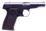 Very EARLY Type I Remington Model 51 Semi Automatic Pistol chambered in .380 ACP Manufactured in 1920 - 6 of 11