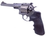Ruger Super Redhawk DA/SA 05510 Revolver Chambered in .480 Ruger 7 1/2" Target Gray Finish Galco Holster - 4 of 16