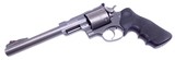 Ruger Super Redhawk DA/SA 05510 Revolver Chambered in .480 Ruger 7 1/2" Target Gray Finish Galco Holster - 12 of 16