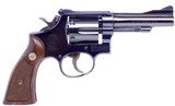 Gorgeous Smith & Wesson S&W Model 15-2 Combat Masterpiece .38 Special 4" Revolver made in 1962 AMN - 8 of 19