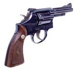 Gorgeous Smith & Wesson S&W Model 15-2 Combat Masterpiece .38 Special 4" Revolver made in 1962 AMN - 6 of 19
