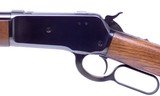 Very Fine Winchester Miroku Model 1886 Lever Action Short Rifle 20" Chambered in 45-90 BPO 44th One Made - 8 of 20