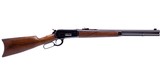 Very Fine Winchester Miroku Model 1886 Lever Action Short Rifle 20" Chambered in 45-90 BPO 44th One Made - 19 of 20