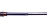 Pristine In The Box Winchester Model 94 Timber Carbine with a Ported 18 Inch Barrel in 450 Marlin - 19 of 20