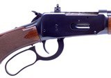 Pristine In The Box Winchester Model 94 Timber Carbine with a Ported 18 Inch Barrel in 450 Marlin - 4 of 20