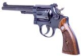 Gorgeous Smith & Wesson K-22 Masterpiece 5-Screw Postwar 3rd Model Pre-17 6 Inch Revolver Mfd 1952 AMN - 4 of 18