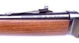 New In The Box Winchester model 94 AE Trails End Hunter Rifle in 38-55 Winchester Cracked Stock - 4 of 8