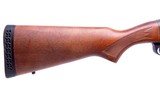 Remington Model 870 Special Purpose Magnum 12 Ga Pump Action Shotgun 26” with Rem-Choke from 1988 - 2 of 19