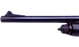 Remington Arms 870 Deer Hunter Pump Action Shotgun Package Synthetic Fully Rifled 12 Ga Mag Nikon 2-7x33 - 7 of 15