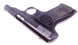 High Condition Very Late Type II Remington Model 51 Semi Automatic Pistol in .380 ACP from 1926 C&R Ok - 10 of 16