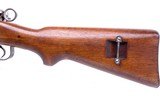 Matching Numbers Swiss Schmidt Rubin K31 Straight Pull Model 1931 Carbine Karabiner Mfd 1940 With Target Sight Set - 9 of 15