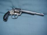 COLT 1878 D.A
NICKEL ETCHED PANEL FRONTIER SIX SHOOTER - 5 of 8