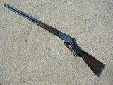 MODEL 1881 DELUXE 45-70 w/ LETTER - 1 of 16