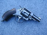 OUTSTANDING WEBLEY AND SCOTT .455 R.I.C. REVOLVER - 5 of 8