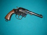 EXCELLENT COLT U.S. 1909 MILITARY REVOLVER - 2 of 7