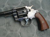 EXCELLENT COLT U.S. 1909 MILITARY REVOLVER - 5 of 7