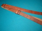 NICE WW 2 LEATHER SLING, MILSCO 1944 - 4 of 9