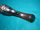 BEAUTIFUL COLT
U.S.
ARTILLERY - 9 of 15