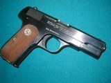 COLT U.S. PROPERTY 1908 .380, IN BOX - 4 of 18