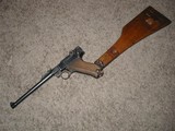 EXCELLENT ORIGINAL 1917 DWM ARTILLERY LUGER WITH MATCHING STOCK - 17 of 20
