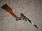 EXCELLENT ORIGINAL 1917 DWM ARTILLERY LUGER WITH MATCHING STOCK - 16 of 20