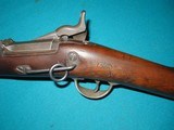 SPRINGFIELD 50-70 TRAPDOOR CARBINE. EXCELLENT - 17 of 20