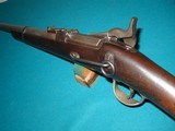 SPRINGFIELD 50-70 TRAPDOOR CARBINE. EXCELLENT - 3 of 20