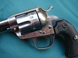 BEAUTIFUL BISLEY, 44-40 FRONTIER SIX SHOOTER 4 3/4