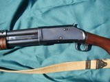 EXQUISITE
WW 1 1897 TRENCH GUN - 11 of 20