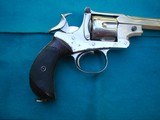 EXCELLENT, RARE, WEBLEY - KAUFFMAN, NICKEL REVOLVER - 8 of 12