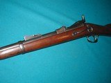 NICE 1879 TRAPDOOR .45-70 CARBINE, SPRINGFIELD ARMORY - 3 of 20