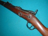 NICE 1879 TRAPDOOR .45-70 CARBINE, SPRINGFIELD ARMORY