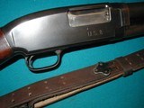 ORIGINAL WINCHESTER MODEL 12 U.S. TRENCH GUN, 1944 - 11 of 15