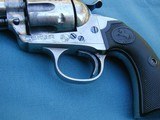 RARE ! COLT BISLEY, ANTIQUE, NICKEL .45 7 1/2
