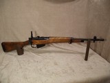 Enfield Mk1 No. 5 "Jungle Carbine" - 1 of 15