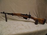 Enfield Mk1 No. 5 "Jungle Carbine" - 2 of 15
