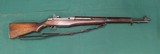 Springfield M1 Garand Dated 194o-5 Digit Serial Number-All Correct - 1 of 15